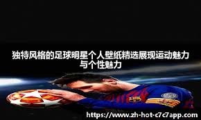 周冠宇加盟凯迪拉克F1车队，担任储备车手