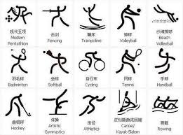 记者：下个月刘祝润就要当爸爸了，孩子会在大连出生