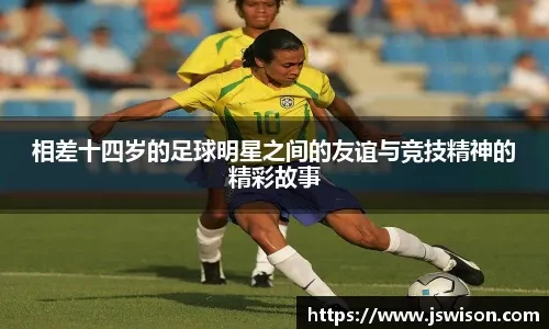 2026网球联合杯中国队首战告捷 2：1击败比利时队