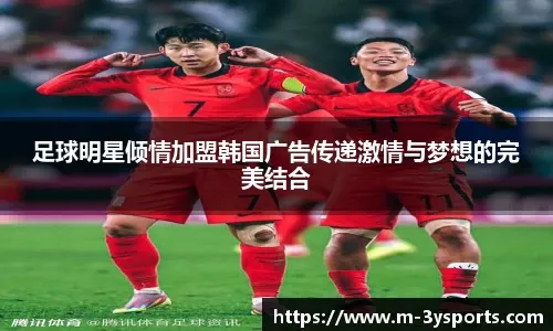 全英羽球超级1000赛 ｜ 2局完胜周天成 石宇奇强势先闯8强
